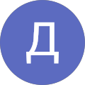 Діана С.