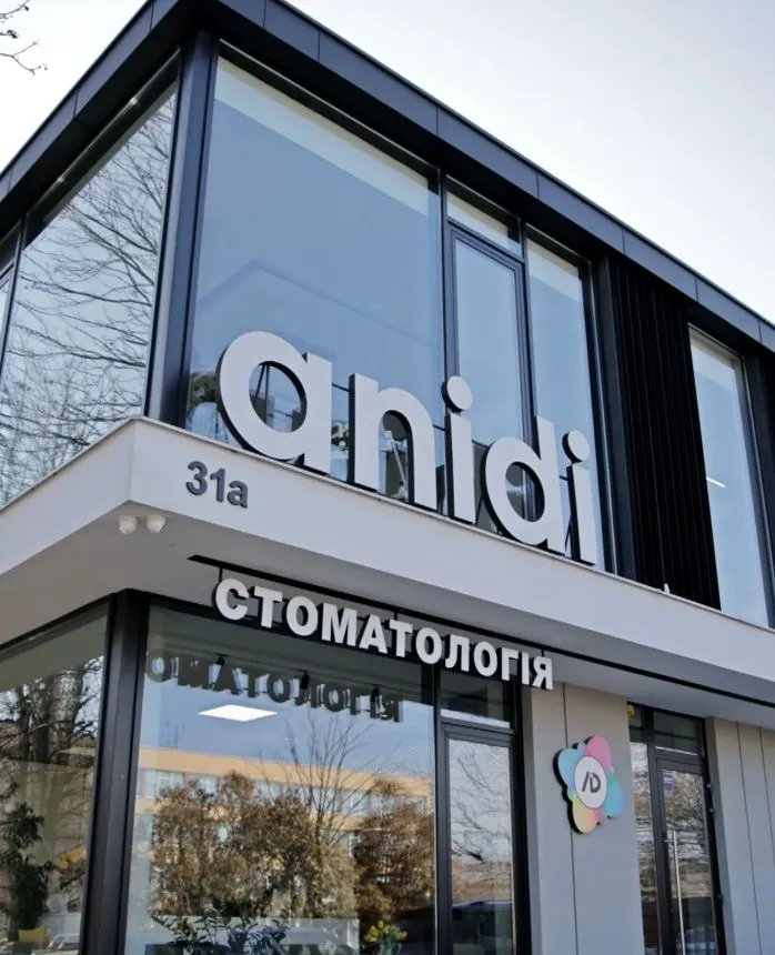 Щоденна робота хірургів Anidi: складні операції у медичному сні